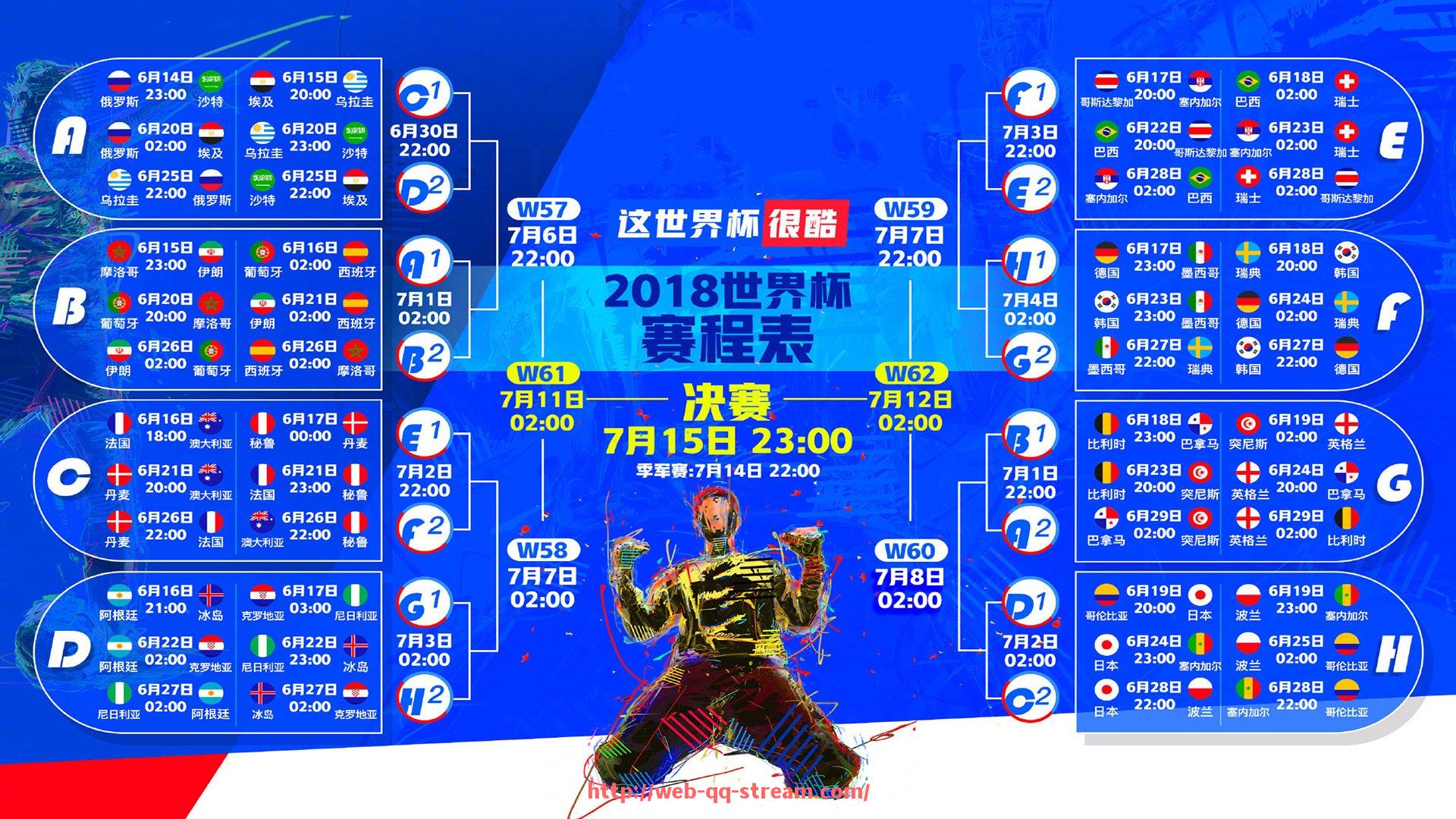 企鹅直播-法甲球员优势分析及未来竞技潜力预测